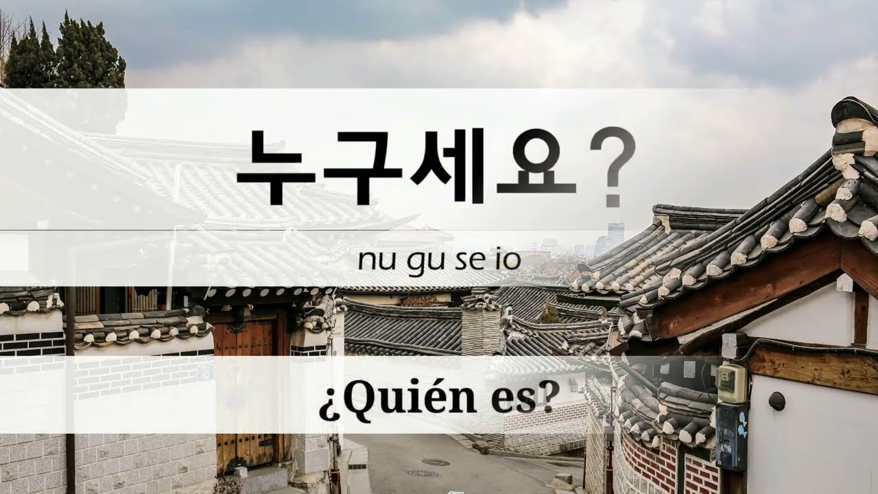 Frases básicas en coreano para la vida cotidiana!