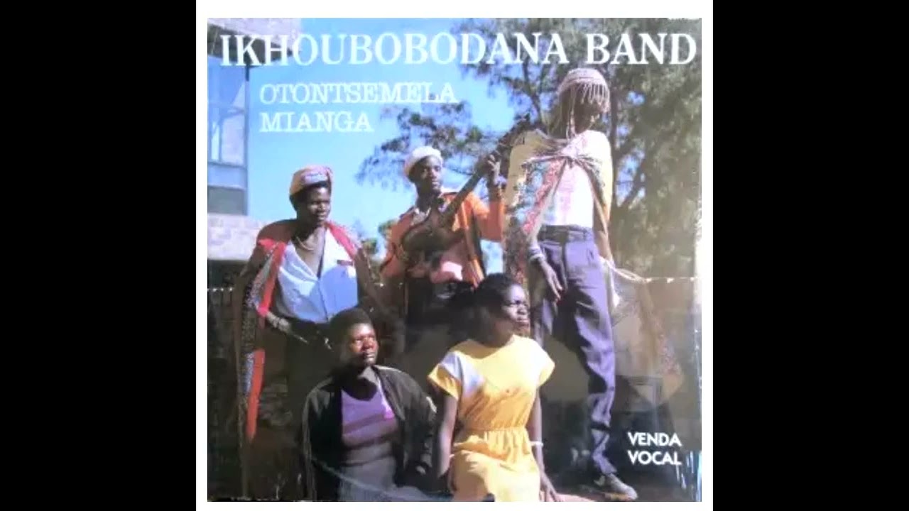 Ikhoubobodana Band 