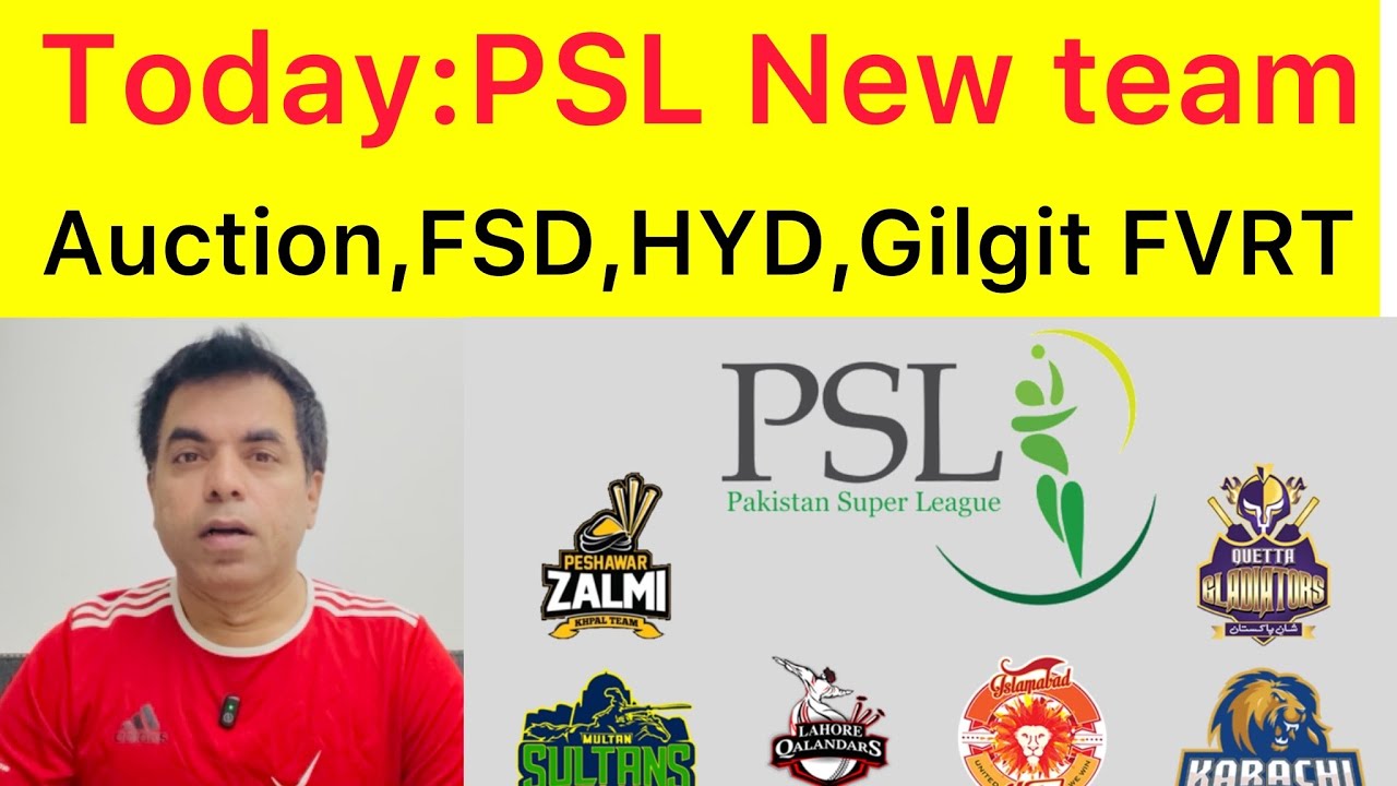BREAKING 🛑 which 2 team going to sell today ? PSL new team auction Islamabad latest update 