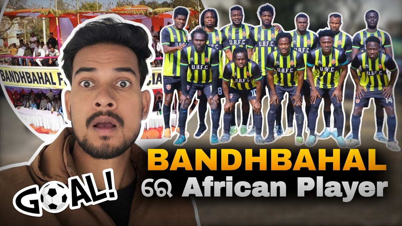 Football Tournament ⚽️ in My Village 🏞️ | Bandhbahal | Sundargarh | Odisha