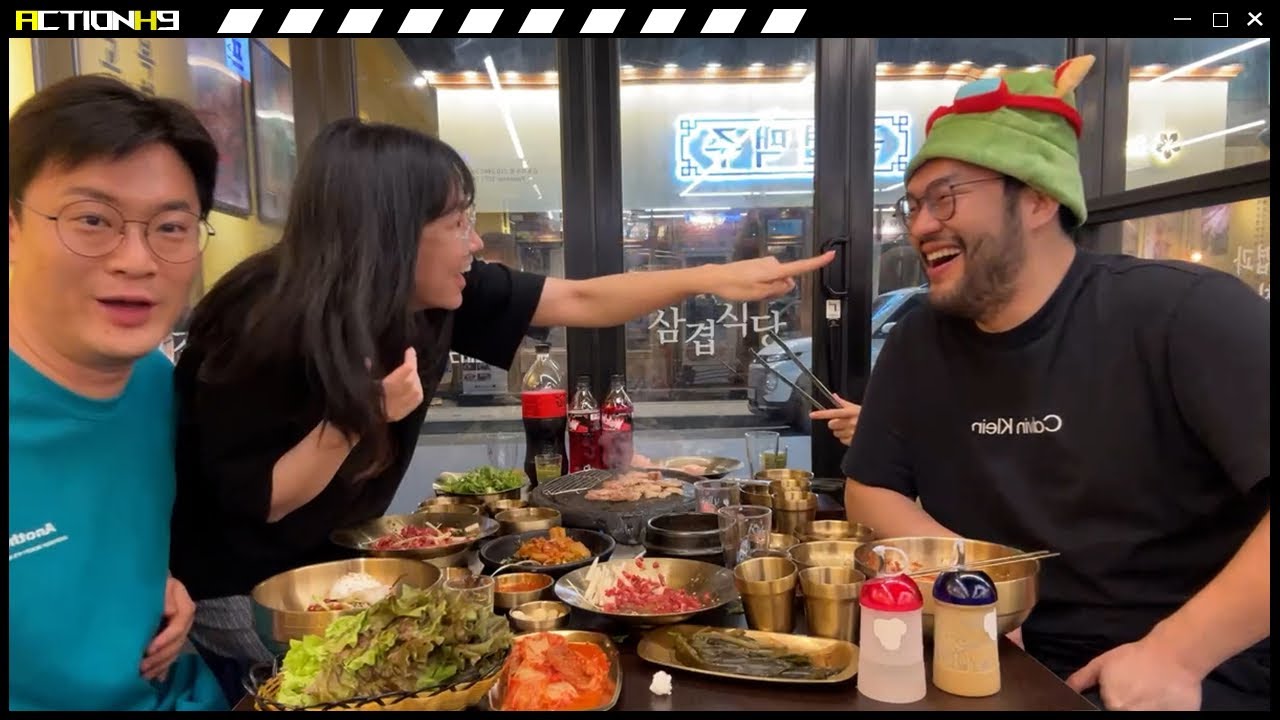 따규햅번 부부 만날때마다 벌어지는 헬파티 모임 🤣ㅋㅋㅋㅋㅋㅋ
