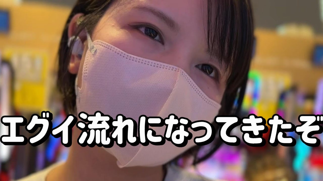 新台初打ち【e閃乱カグラ】CR時代とほぼ一緒のスペックやんけ!? もはや戦乱カグラや100連チャンたのまい！！　720ﾋﾟﾖ