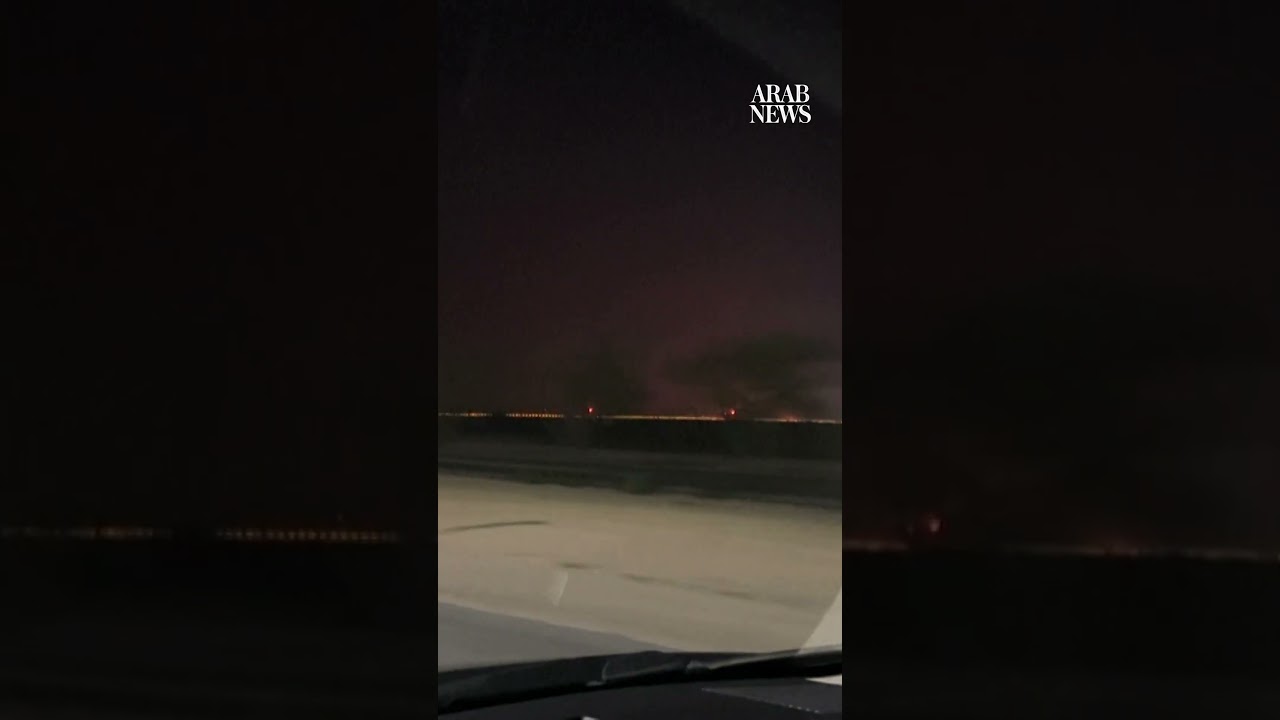 Explosion rips through Qatar&rsquo;s Ras Laffan LNG hub