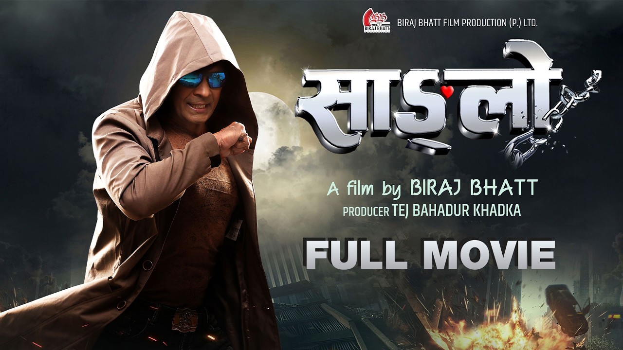 Sanglo || Nepali Action Movie | Biraj Bhatta, Nikita Chandak, Prakash Shah, Kameshwor