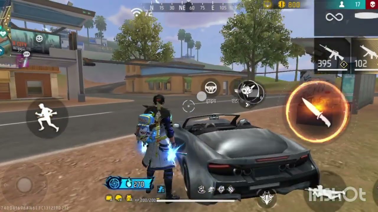 11 फ़रवरी 2026