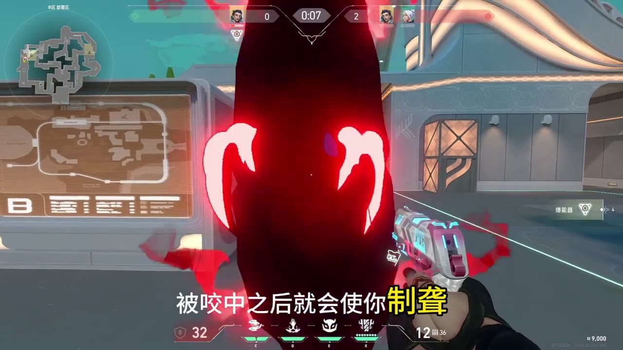 valorant全人物教学：黑梦（新手必学） #无畏契约 #valorant