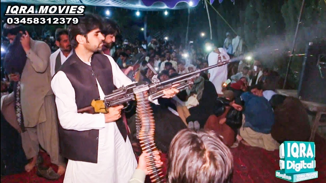 Anil Baksh| Pashto song 2022|Malik Baz Muhammad Khan Ghazal| Hd video |انیل بخش