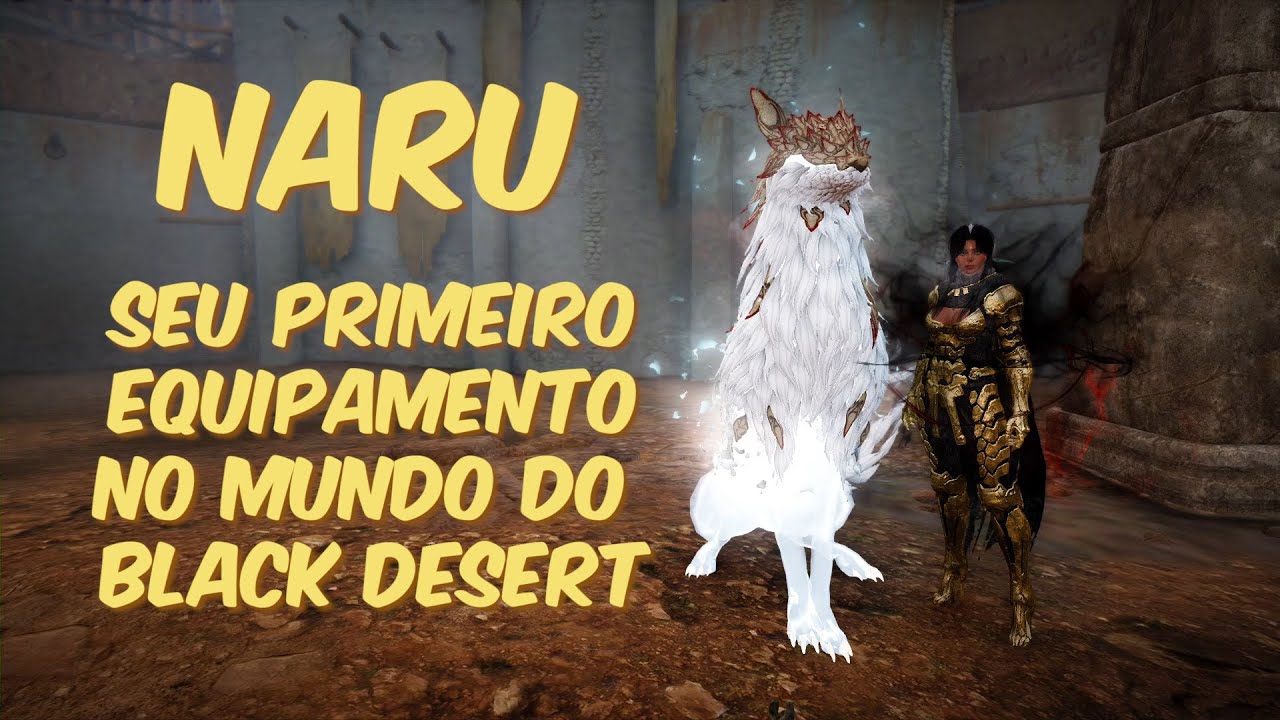 NARU - SEU PRIMEIRO EQUIPAMENTO NO MUNDO DO BDO