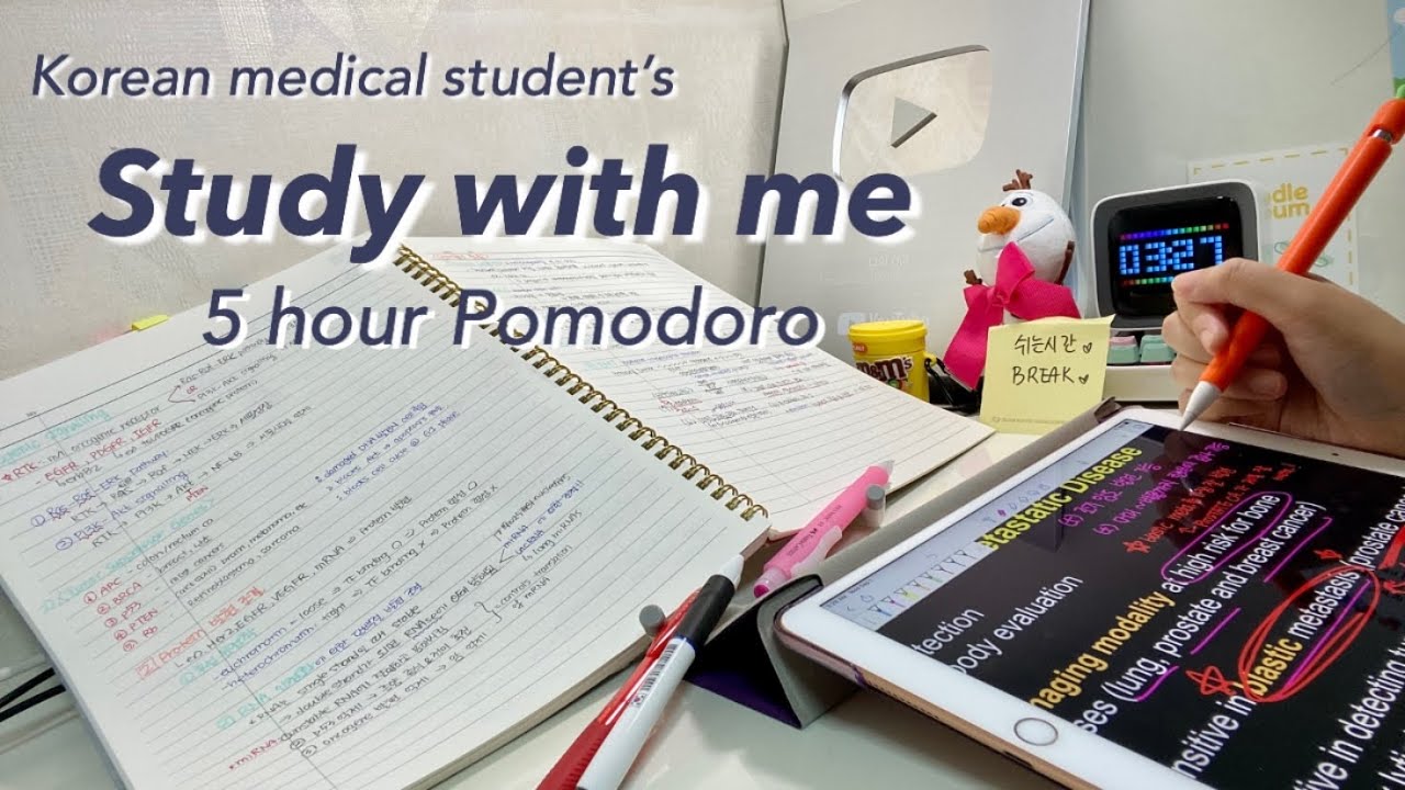 새학기 시작! 같이 공부해요 🔥 의대생 스터디윗미 9pm~2am | 5hr Pomodoro Study with me,  Korean medical student