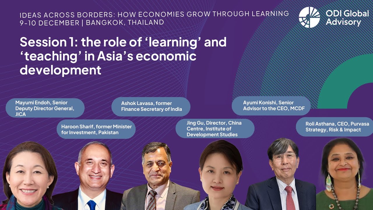 Ideas across borders – session 1: the role of ‘learning’ & ‘teaching’ in Asia’s economic development