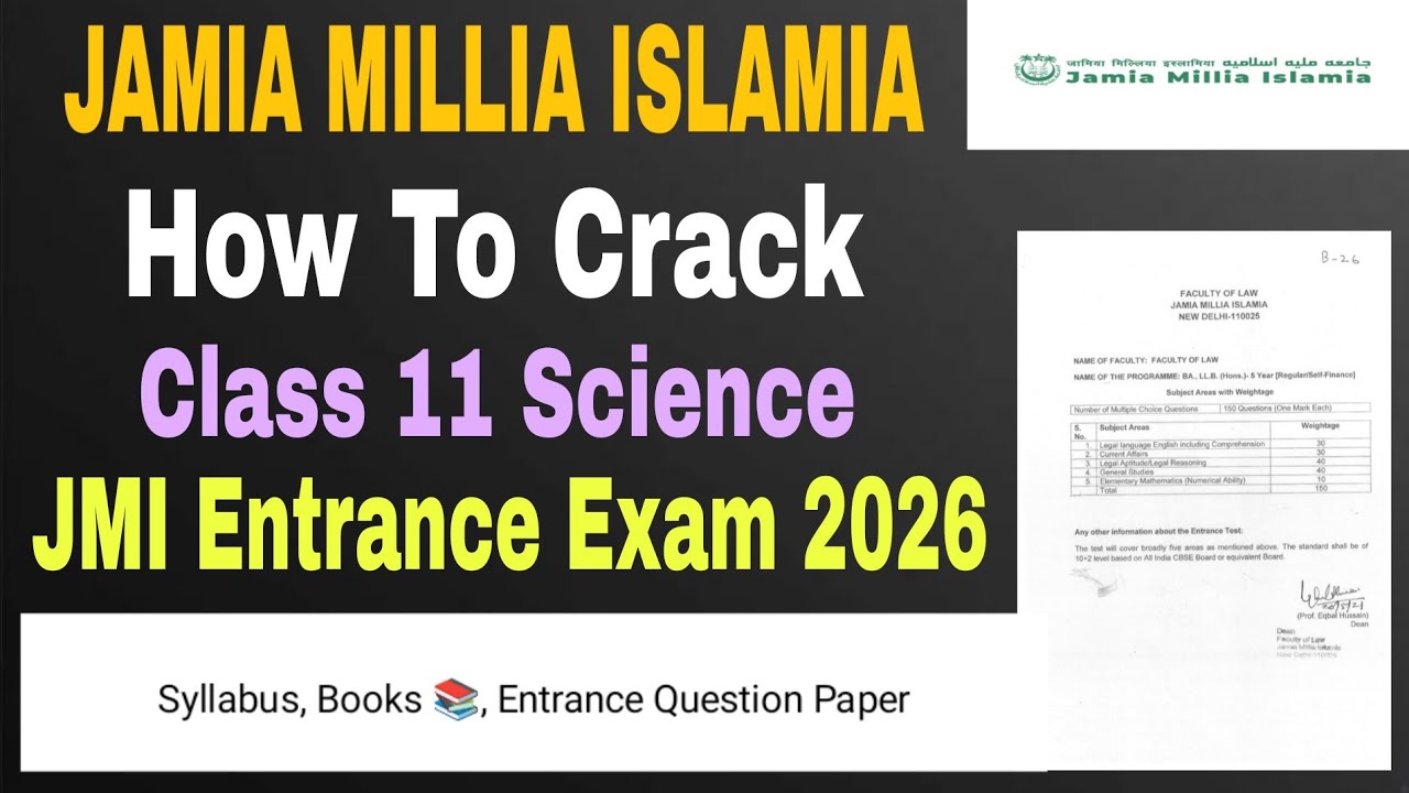 How to crack jamia millia islamia class 11 science entrance exam 2026-27 syllabus, books, paper
