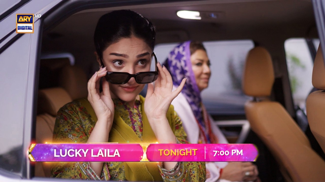 LUCKY LAILA | EID SPECIAL | Tonight At 7:00 PM | ARY DIGITAL