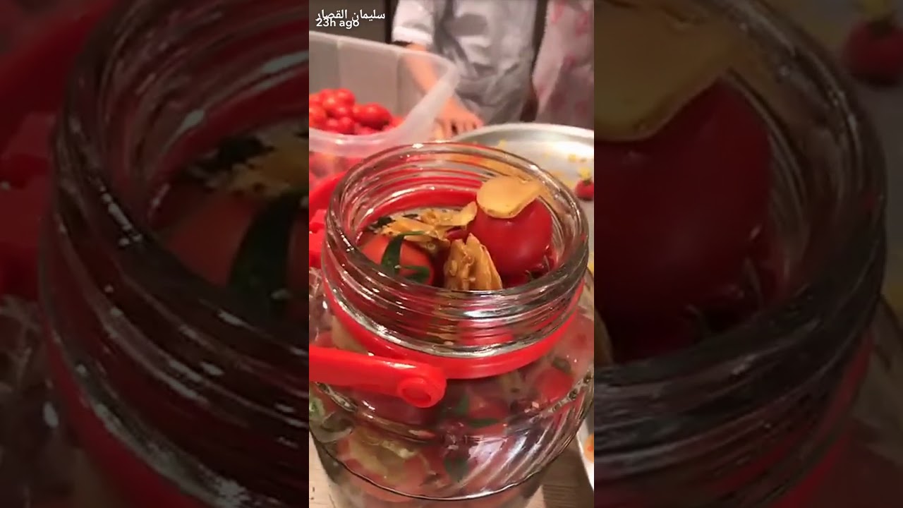 أجار الطماط - مطبخ القصار