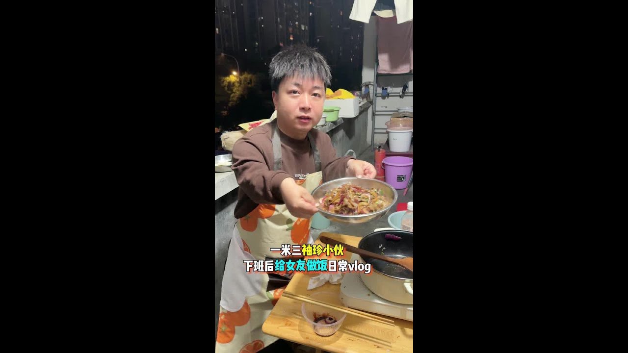 #vlog日常 #袖珍人 #情侣日常