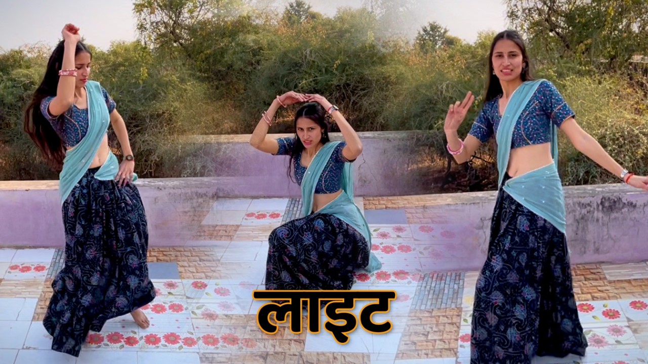 LIGHT : DANCE Video | Masoom Sharma | Pranjal Dahiya | Aman Jaji #dance #newharyanvisong