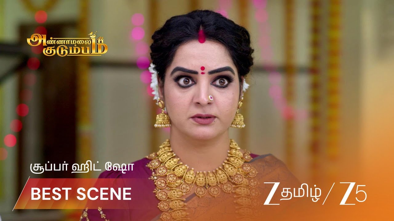 ANNAMALAI KUDUMBAM | வான்மதி தந்த அதிர்ச்சி எச்சரிக்கை!