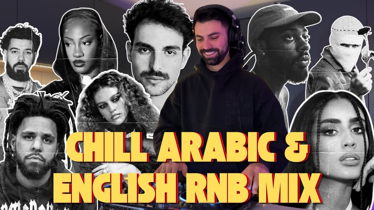 Arabic & English Chill RnB Mix 🎧 | DYSTINCT, Saint Levant, Tems, Elyanna, J. Cole, TUL8TE, Zeynex