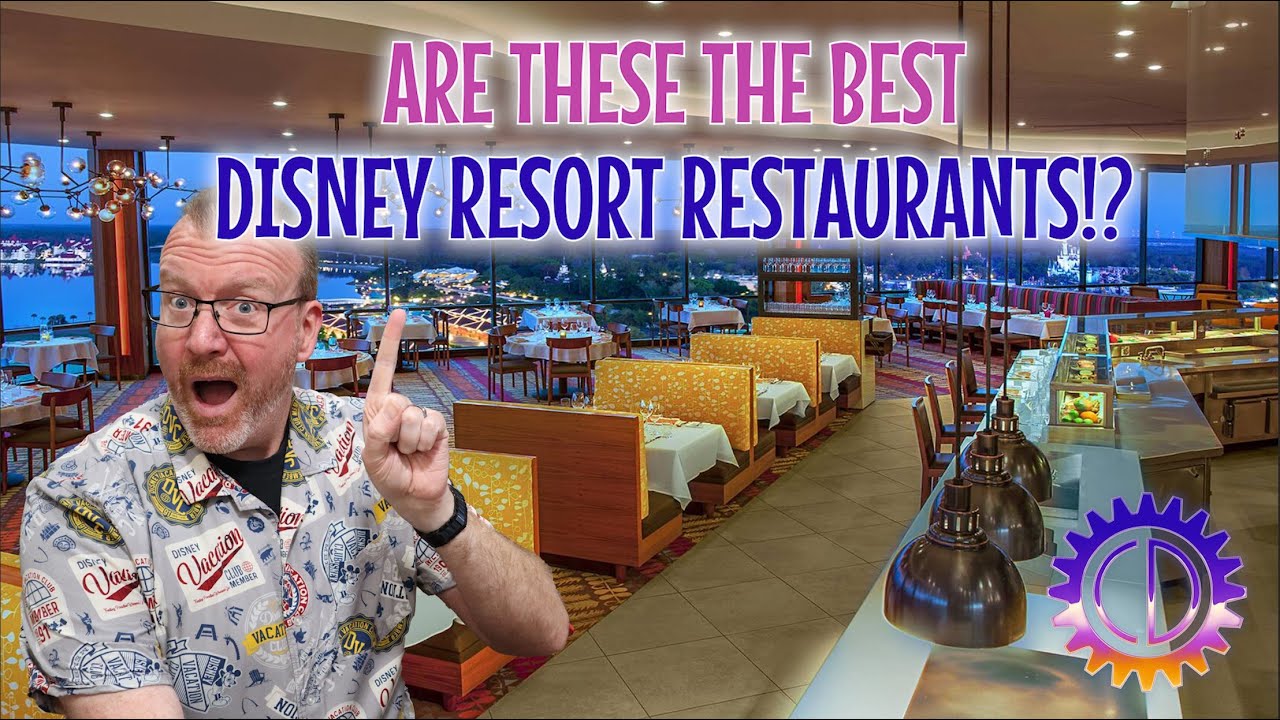Лучшие ли это рестораны в Walt Disney World Resort!?
