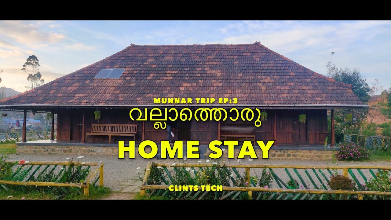 Munnar Trip|Episode 3|Vattavada|Clints tech