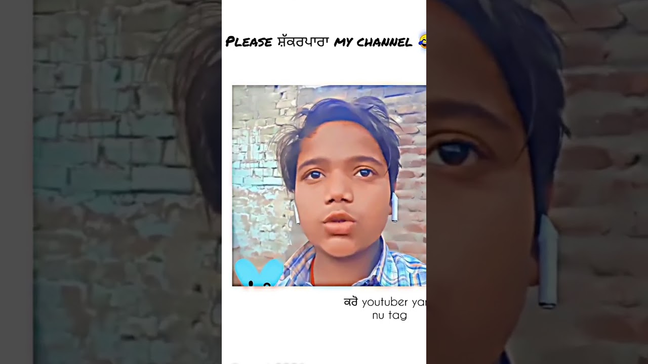 🤣🤣🤣please shakkarpara my channel 🤣🤣🤣 #newvlog #subscribe #viral #trendingreels #viralvideo #funny