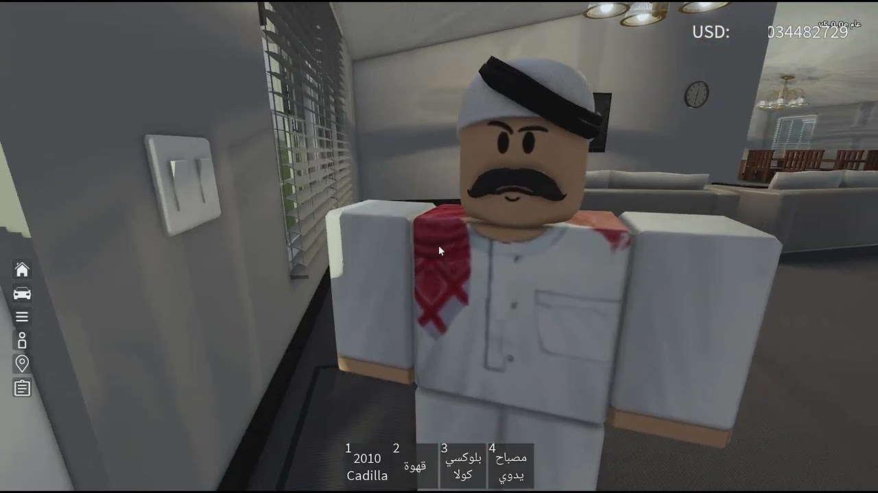 ريحه محمد