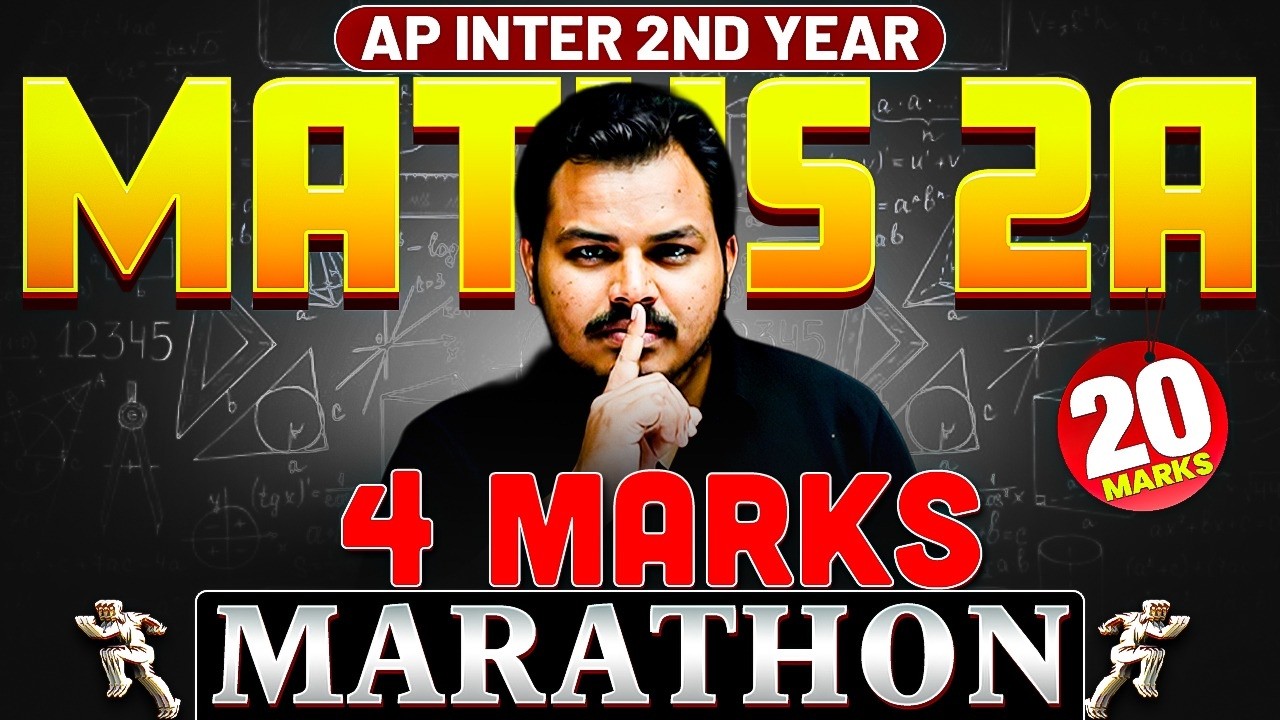 Maths 2A 4 Marks Marathon 🔥 | AP Inter 2nd Year | Chapter-Wise SAQs | IPE 2026