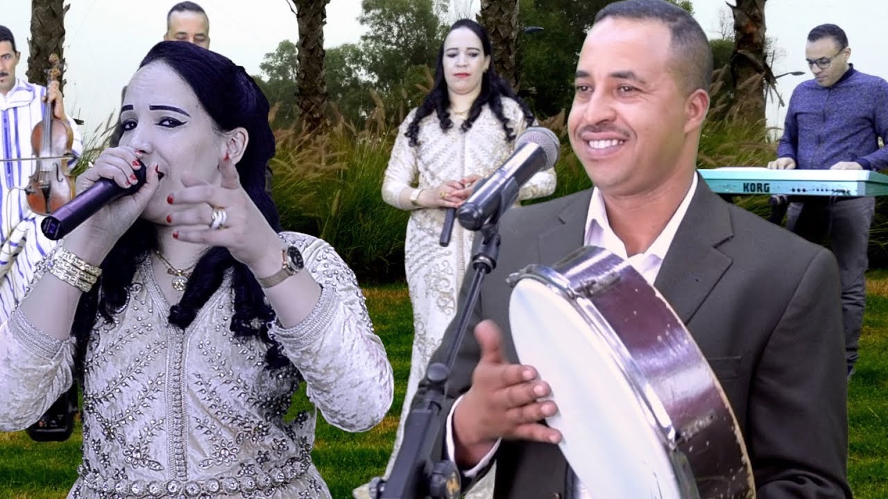 lbaz hakim et fatiha ainlouh yam tourot ayma اغنية امازيغية/حكيم الباز مع فتيحة عين اللوح