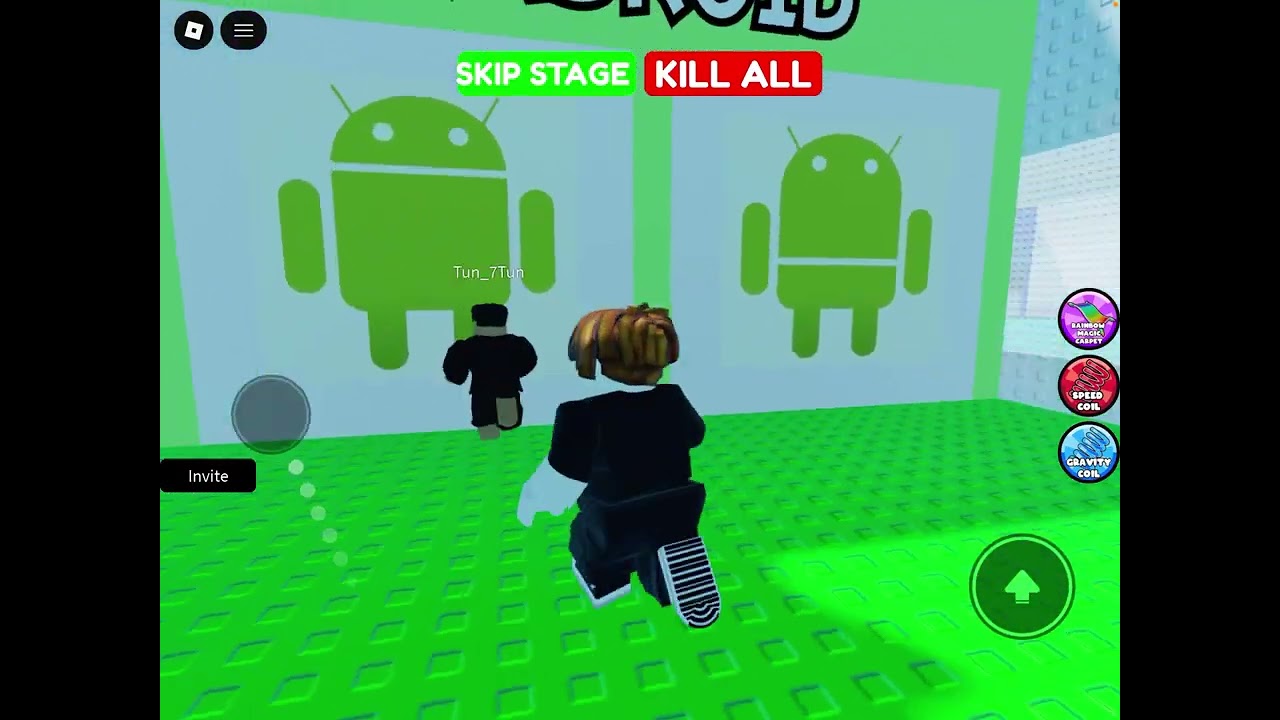Guess the logo