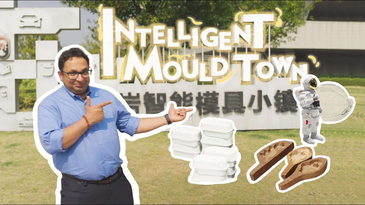 Ever Wondered Where Plastic Magic Begins in Taizhou?