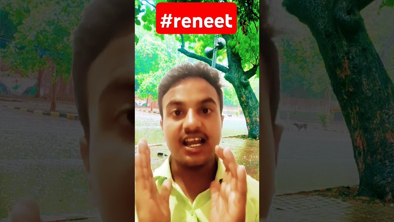 NEET 2024 | neet case 18 july : supreme court | neet #reneet2024