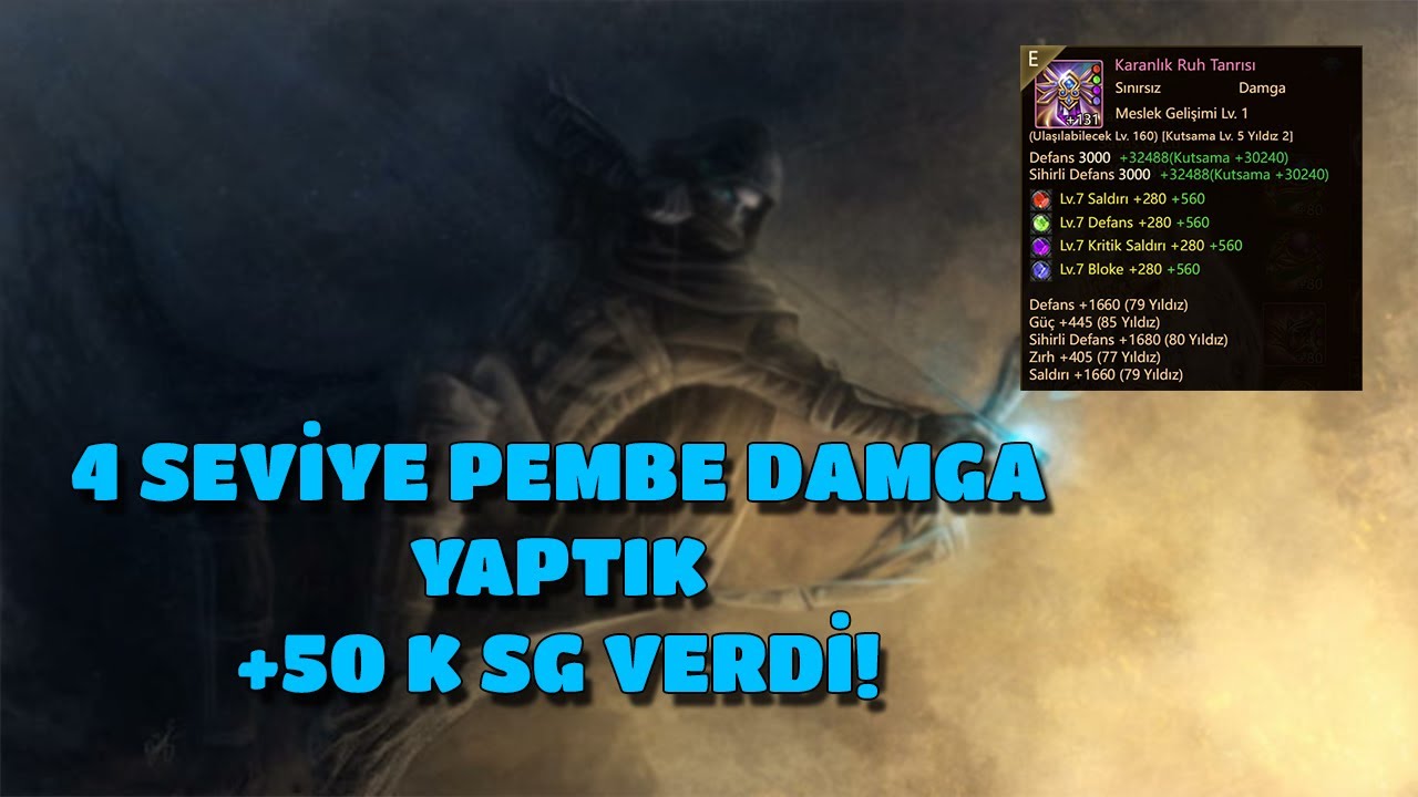 WARTUNE ULTRA 4 SEVİYE PEMBE DAMGA YAPTIK +50 K SG VERDİ!