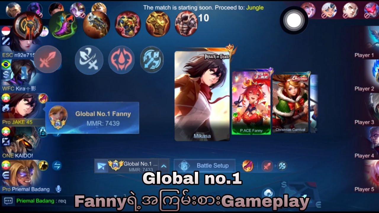 Global 1 Fanny item and emblem🔥 