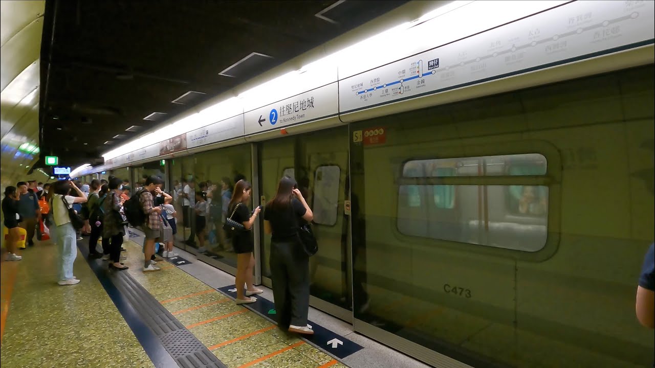 荃灣綫 M-Train A241/A238 及港島綫 A177/A220 不載客分別駛經灣仔及美孚站