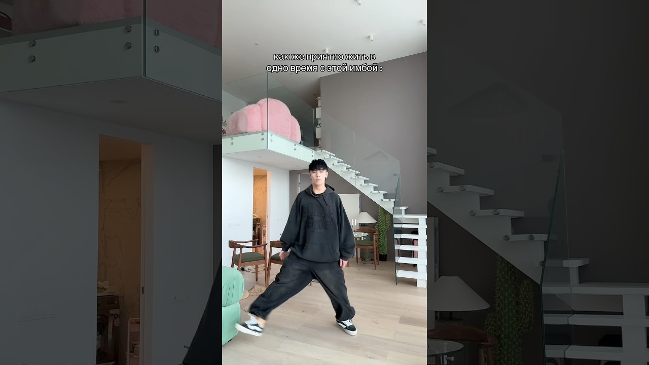 АСЛАН КАК ОБЫЧНО😂