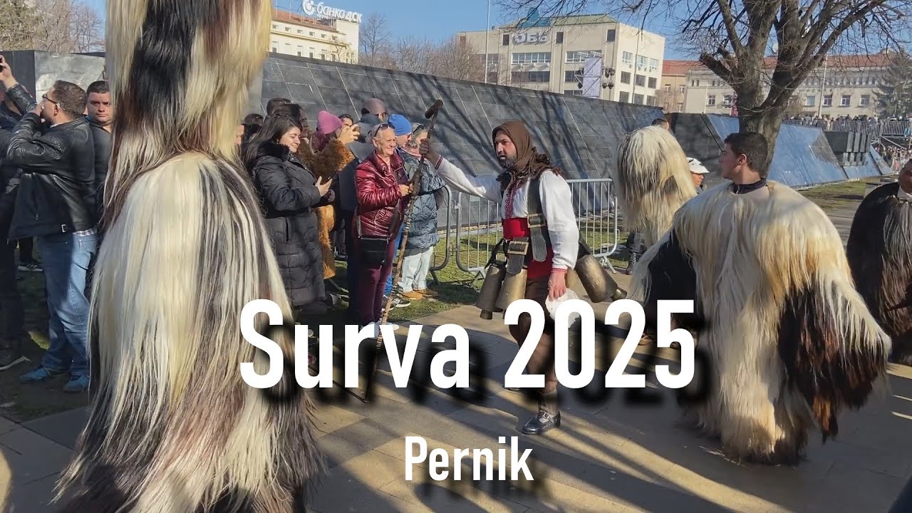 SURVA 2025 - Сурва 2025