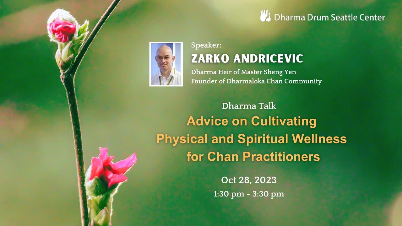 Q&A with Zarko Andricevic: Insomnia and relationship