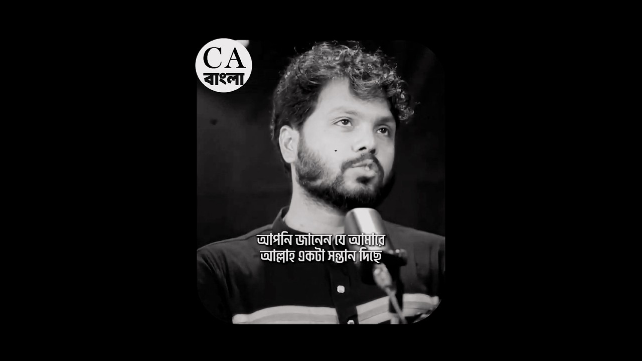 Osman Hadi Breaks Down in Tears Talking About His Son & Father | Emotional
