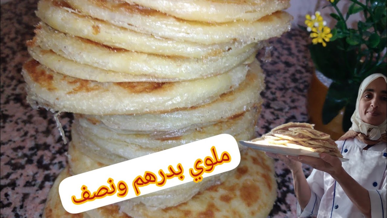 بغيتي تخدمي من دارك🏠جبتلكم احسن مشروع/الملوي لي حماقو عليه الكليان😋😋