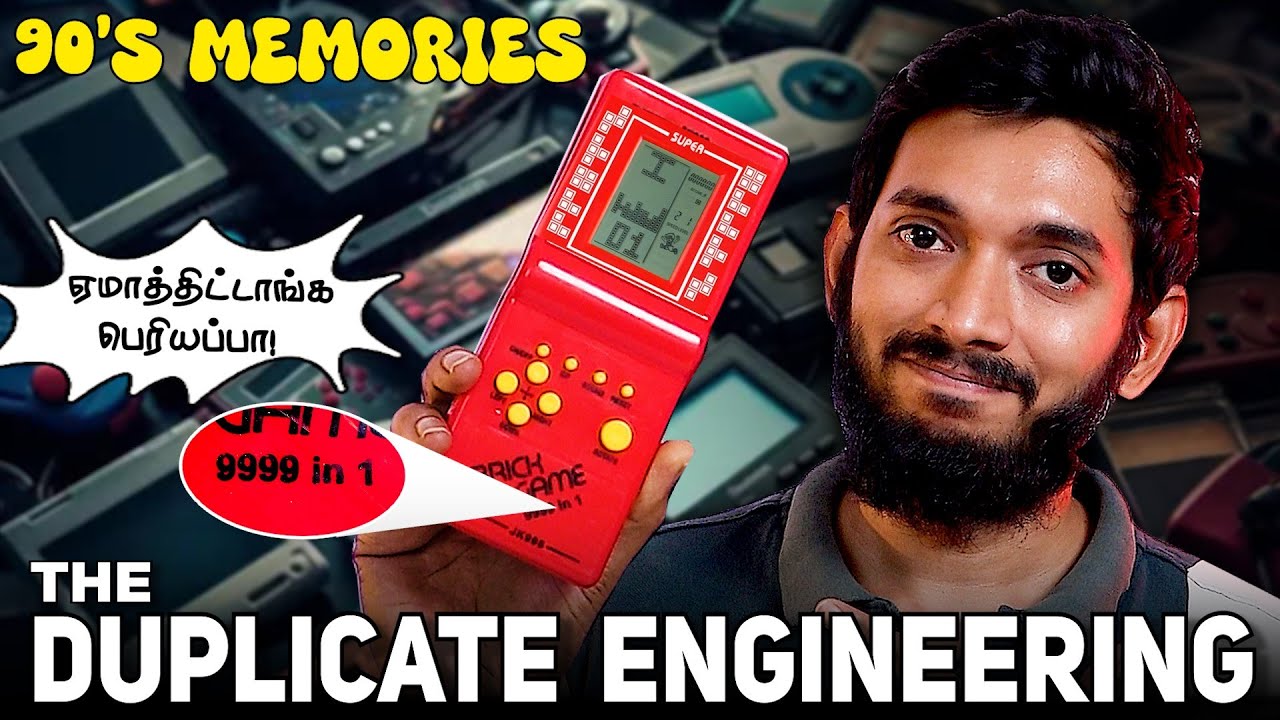 World's best copied product! 90s kids video game😍😍