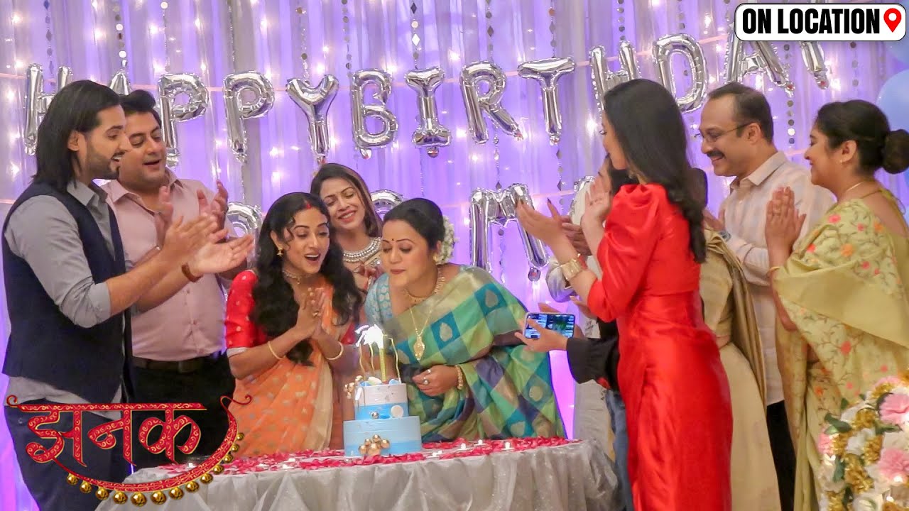 JHANAK | Anirudh की बडी Maa का Birthday Celebration ऐसा क्या हुआ जो सब मुस्कुरा उठे | On Location