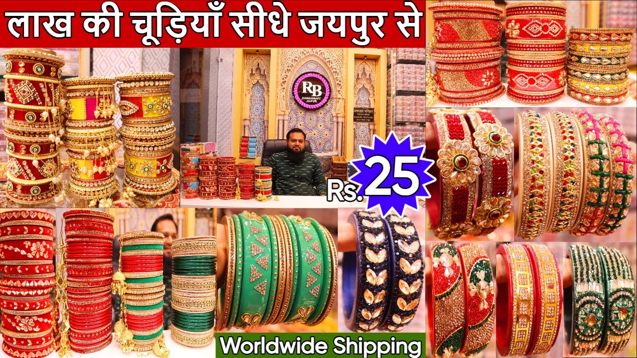 Designer Original lakh Bangles Manufacturer in Jaipur | Premium Trending Bridal Bangles Wholesale