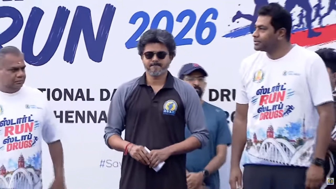 சர்வதேச போதைப்பொருள் ஒழிப்பு தினம் - சென்னையை திணறடித்த CM விஜய் | CM Vijay Marathon | Chennai
