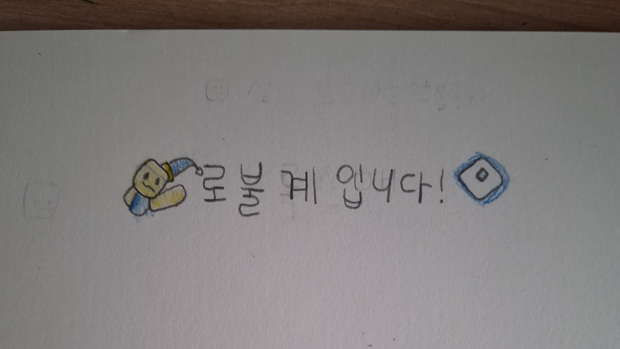 허허 3d아바타 추가했습니다