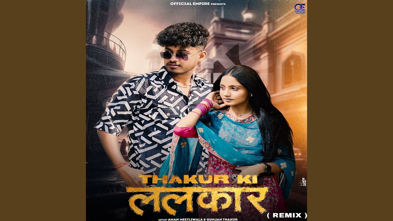 Thakur Ki Lalkaar (Remix)