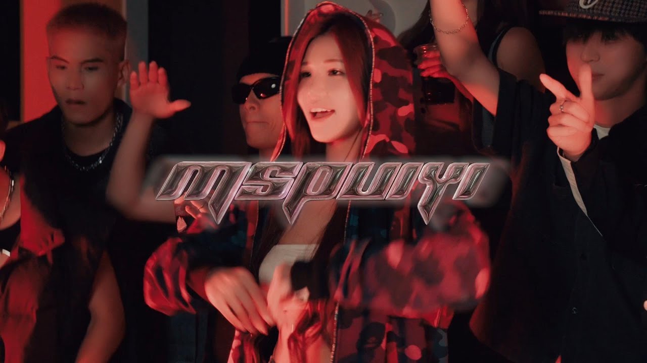 MSPUIYI | Baile Funk MixTape 2026