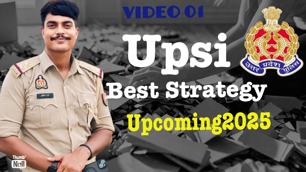 UPSI Updates: Everything You Need To Know