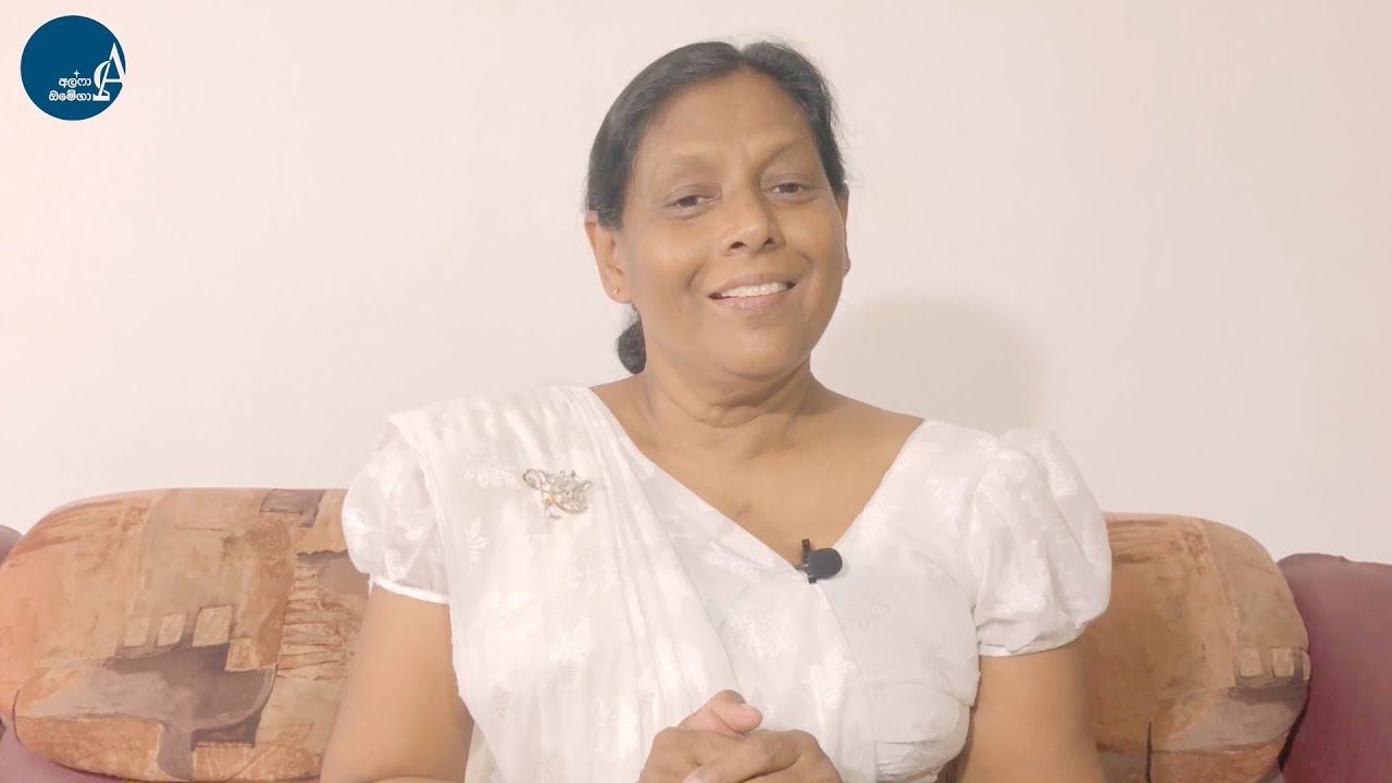 ආයේ හැරිලා බලන්න එපා! // Francisca Alahakone