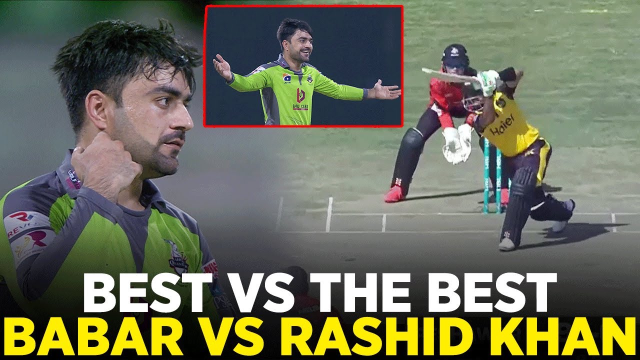 Best vs The Best | Babar Azam vs Rashid Khan | HBL PSL | ML2L