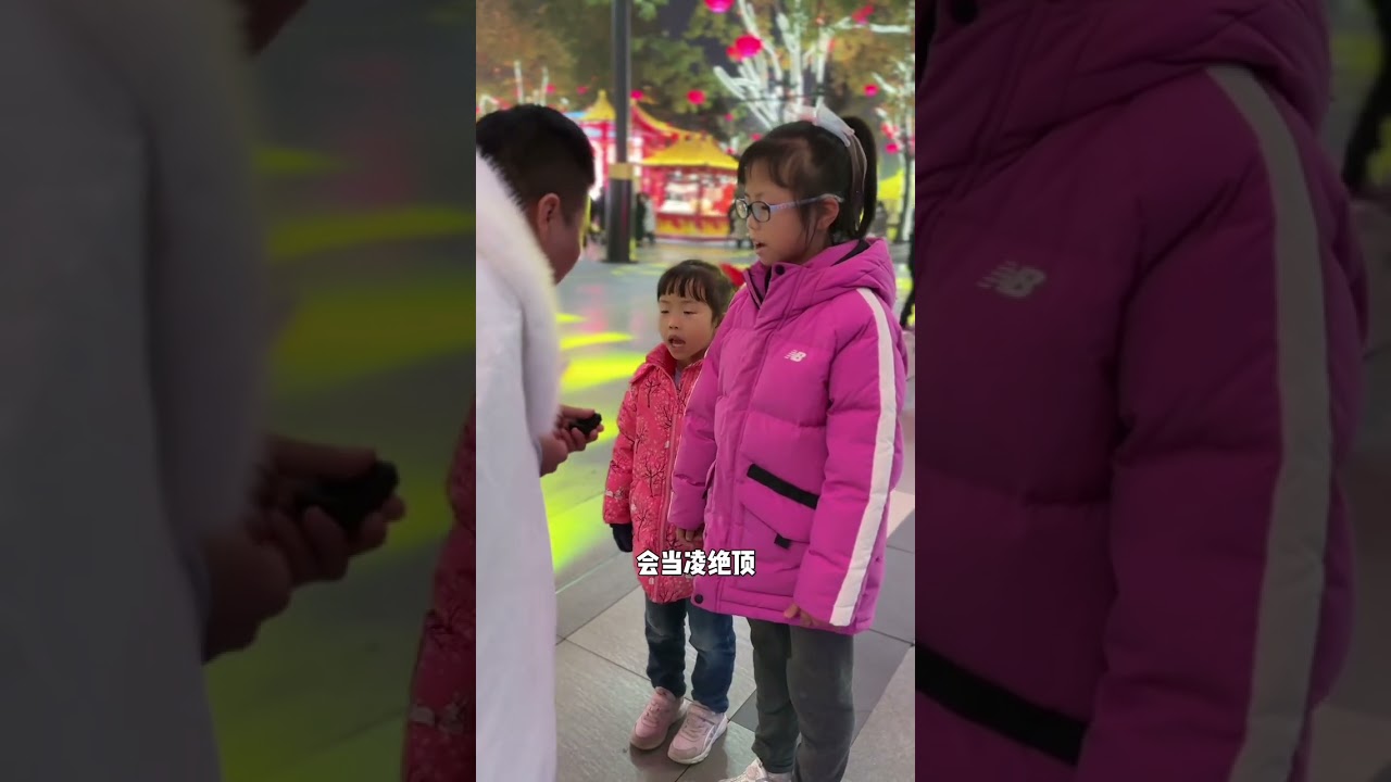 姐姐带着妹妹来对诗，姐妹两异口同声太厉害了#诗词 #西安 #大唐不夜城 #小陕西