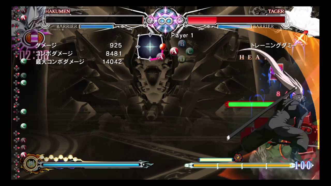 BBCF Ghostt_92 Hakumen 15k Mugen OD [OverKill] Combo. BLAZBLUE CENTRALFICTION 体験版